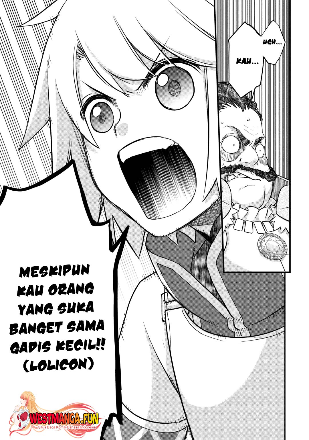 Kanchigai no Atelier Master